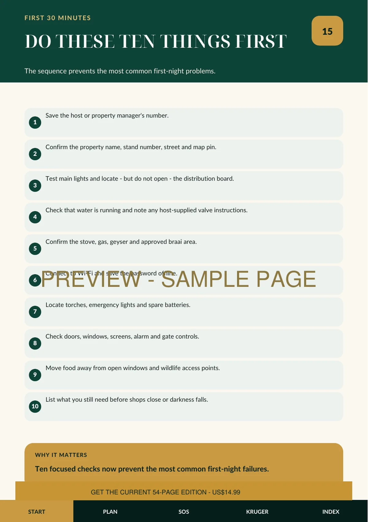 First 30 minutes sample page